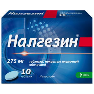Налгезин таб ппо 275мг №10 Купить  Налгезин таб ппо 275мг №10