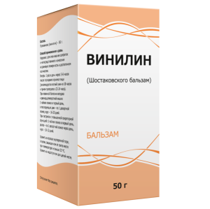 Винилин 50 г бальзам флакон Купить  Винилин 50 г бальзам флакон