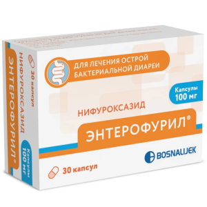 Энтерофурил 100 мг 30 шт капсулы Купить  Энтерофурил 100 мг 30 шт капсулы