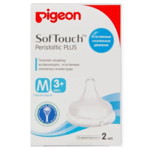 Пиджен соска р.M №2 перистальтик плюс д/бут с широк горломс 3 мес Купить  Пиджен соска р.M №2 перистальтик плюс д/бут с широк горломс 3 мес