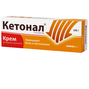Кетонал крем д/наруж примен 5% 100г Купить  Кетонал крем д/наруж примен 5% 100г