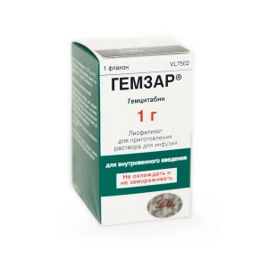 Гемзар лиофил д/р-ра д/инф 1г фл №1 Купить  Гемзар лиофил д/р-ра д/инф 1г фл №1