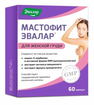 Мастофит Эвалар 60 шт капсулы Купить  Мастофит Эвалар 60 шт капсулы