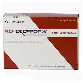 Ко-Эксфорж таблетки ппо 5мг/160мг +12,5мг №28 Купить Ко-Эксфорж таблетки ппо 5мг/160мг +12,5мг №28