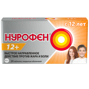 Нурофен 12+ таблетки покрытые оболочкой 200мг №24 Купить Нурофен 12+ таблетки покрытые оболочкой 200мг №24