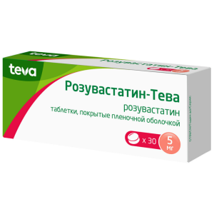 Розувастатин-Тева таблетки ппо 5мг №30 Купить Розувастатин-Тева таблетки ппо 5мг №30