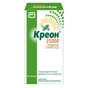 Креон 25000 капс кишечнораств №50 Купить  Креон 25000 капс кишечнораств №50
