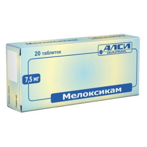 Мелоксикам таб 7,5мг №20 Купить  Мелоксикам таб 7,5мг №20