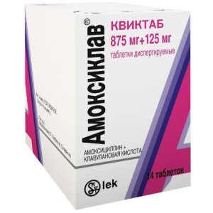Амоксиклав Квиктаб таблетки диспергируемые 875 мг + 125 мг №14 Купить Амоксиклав Квиктаб таблетки диспергируемые 875 мг + 125 мг №14