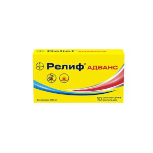 Релиф Адванс супп рект №10 Купить  Релиф Адванс супп рект №10