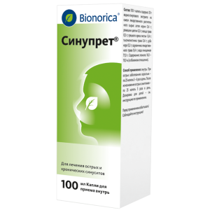 Синупрет 100 мл капли для приема внутрь Купить Синупрет 100 мл капли для приема внутрь