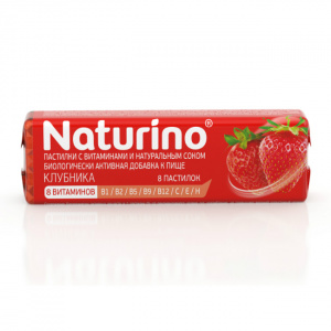 Naturino пастилки №8 вит и сок клубники Купить  Naturino пастилки №8 вит и сок клубники