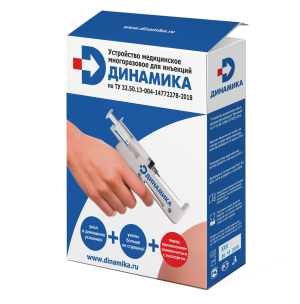 Динамика устройство для инъекций медицинское многоразовое (шприц-пистолет) Купить Динамика устройство для инъекций медицинское многоразовое (шприц-пистолет)