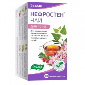 Чай Нефростен фильтр-пак 1,5г №20 Купить Чай Нефростен фильтр-пак 1,5г №20