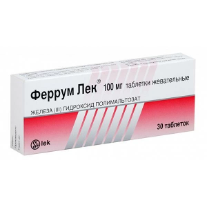 Феррум-Лек таблетки жев 100мг №30 Купить  Феррум-Лек таблетки жев 100мг №30