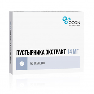 Пустырник Экстракт таб 14мг №50 Купить Пустырник Экстракт таб 14мг №50