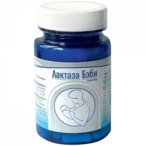 Лактаза Бэби капс №60 Купить Лактаза Бэби капс №60