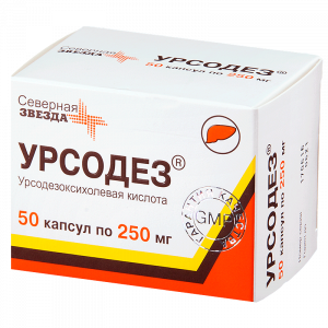 Урсодез капсулы 250мг №50 Купить  Урсодез капсулы 250мг №50