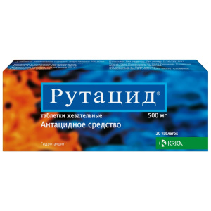 Рутацид таблетки жев 500мг №20 Купить  Рутацид таблетки жев 500мг №20