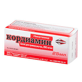 Кордиамин капли 25% 25мл Купить  Кордиамин капли 25% 25мл