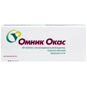 Омник Окас 0,4 мг 100 шт таблетки с контролируемым высвобождением покрытые оболочкой Купить Омник Окас 0,4 мг 100 шт таблетки с контролируемым высвобождением покрытые оболочкой