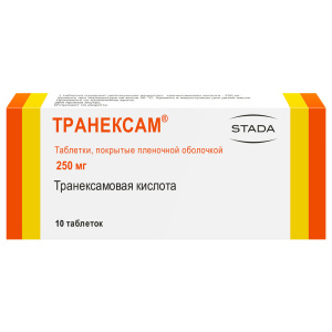 Транексам таблетки покрытые пленочной оболочкой 250мг №10 Купить Транексам таблетки покрытые пленочной оболочкой 250мг №10
