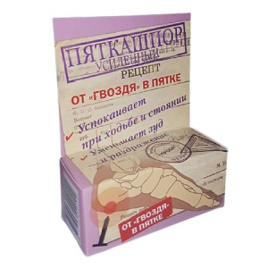 Пяткашпор крем для стоп 15мл усиленный Купить Пяткашпор крем для стоп 15мл усиленный