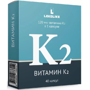 Витамин К2 капс 350мг №40 Купить  Витамин К2 капс 350мг №40
