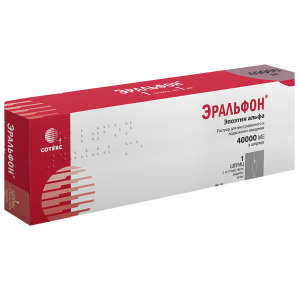 Эральфон 40 тыс МЕ 1 мл 1 шт раствор для внутривенного и подкожного введения шприц с устойством защитой игл Купить Эральфон 40 тыс МЕ 1 мл 1 шт раствор для внутривенного и подкожного введения шприц с устойством защитой игл