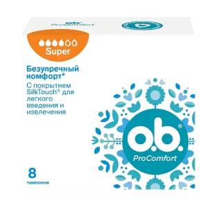 o.b. ProComfort 8 шт тампоны безупречный комфорт супер Купить o.b. ProComfort 8 шт тампоны безупречный комфорт супер