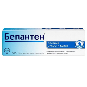 Бепантен 5 % 100 г крем для наружного применения Купить Бепантен 5 % 100 г крем для наружного применения