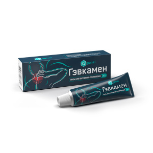 Гэвкамен мазь д/наруж примен 25г Купить  Гэвкамен мазь д/наруж примен 25г