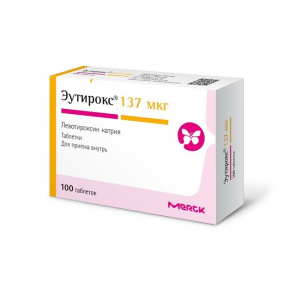 Эутирокс таблетки 137мкг №100 Купить Эутирокс таблетки 137мкг №100
