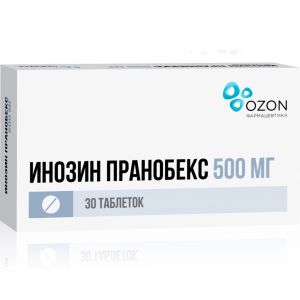 Инозин Пранобекс таблетки 500мг №30 Купить  Инозин Пранобекс таблетки 500мг №30
