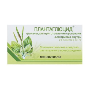Плантаглюцид гран д/сусп д/внутр 1г №20 Купить  Плантаглюцид гран д/сусп д/внутр 1г №20