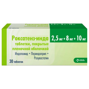 Роксатенз-Инда 2,5мг+8мг+10мг таб ппо №30 Купить Роксатенз-Инда 2,5мг+8мг+10мг таб ппо №30