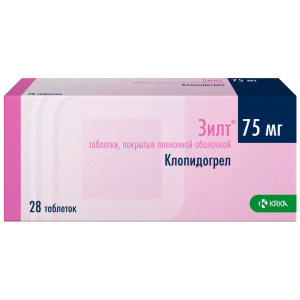Зилт таблетки ппо 75мг №28 Купить  Зилт таблетки ппо 75мг №28