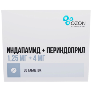 Индапамид+Периндоприл таб 1,25мг+4мг №30 Купить Индапамид+Периндоприл таб 1,25мг+4мг №30