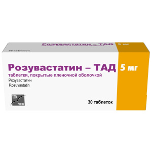Розувастатин-ТАД таблетки покрытые пленочной оболочкой 5мг №30 Купить Розувастатин-ТАД таблетки покрытые пленочной оболочкой 5мг №30
