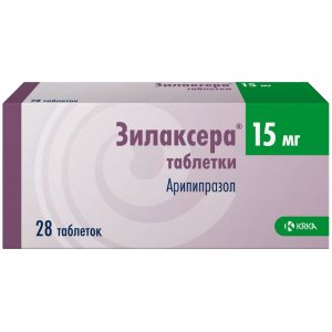 Зилаксера таб 15мг №28 Купить  Зилаксера таб 15мг №28