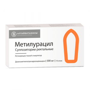 Метилурацил супп рект 500мг №10 Купить  Метилурацил супп рект 500мг №10