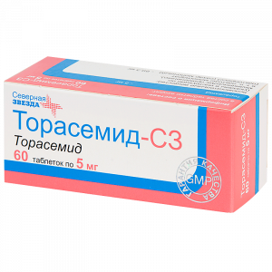 Торасемид-СЗ таб 5мг №60 Купить  Торасемид-СЗ таб 5мг №60