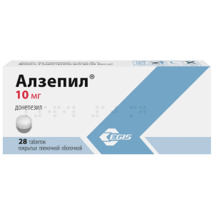 Алзепил таблетки по 10мг №28 Купить  Алзепил таблетки по 10мг №28