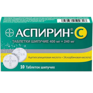 Аспирин-С таб шип №10 Купить  Аспирин-С таб шип №10