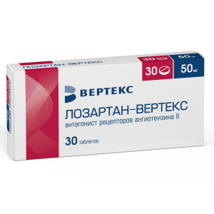 Лозартан Вертекс 50 мг 30 шт таблетки покрытые пленочной оболочкой Купить Лозартан Вертекс 50 мг 30 шт таблетки покрытые пленочной оболочкой
