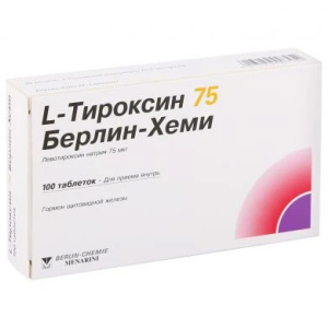 Л-Тироксин 75 таблетки 75мкг №100 Купить Л-Тироксин 75 таблетки 75мкг №100