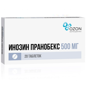 Инозин Пранобекс таб 500мг №20 Купить  Инозин Пранобекс таб 500мг №20