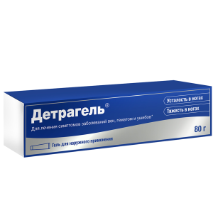Детрагель гель д/наружного применения 80г Купить  Детрагель гель д/наружного применения 80г