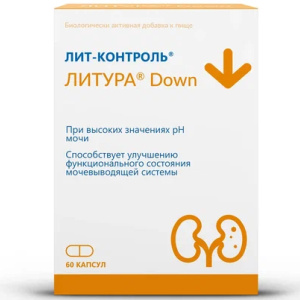Лит-Контроль Литура Down капсулы №60 Купить  Лит-Контроль Литура Down капсулы №60