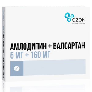 Амлодипин+Валсартан 5 мг+160 мг 90 шт таблетки покрытые пленочной оболочкой Купить Амлодипин+Валсартан 5 мг+160 мг 90 шт таблетки покрытые пленочной оболочкой